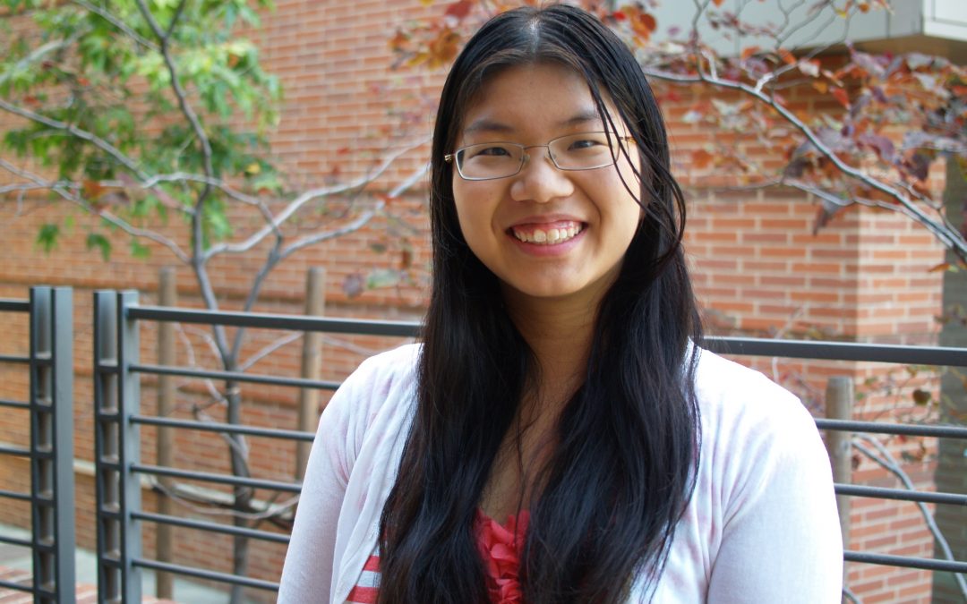 Congratulations to 2017-2018 Outstanding Bachelor of Science Award Recipient, Alice Summer Tang